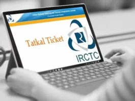 IRCTC Tatkal Booking