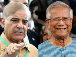 India Bangladesh Relations