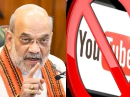 India Bans Pakistani YouTube Channels
