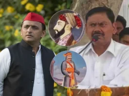 Indrajeet Saroj