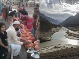 Indus Water Treaty