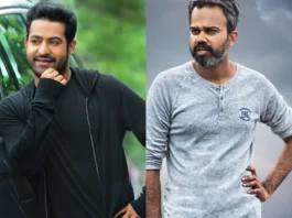Jr NTR