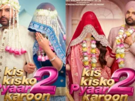 Kapil Sharma
