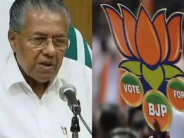 Kerala Politics