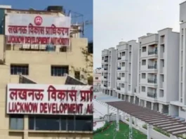 Lucknow News