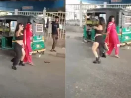 Ludhiana Viral Video