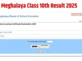 MBOSE SSLC 10th Result 2025