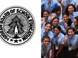 MBSE HSLC 2025 Class 10th Result Out