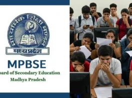MP Board 10th 12th Result 2025