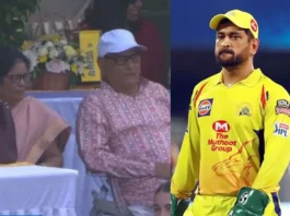 MS Dhoni