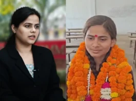 Mahak Jaiswal