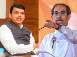 Maharashtra Politics