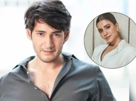 Mahesh Babu