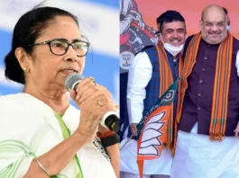 Mamata Banerjee