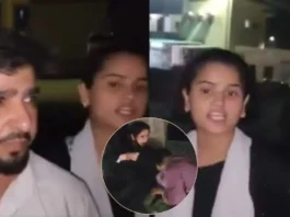 Meerut Video