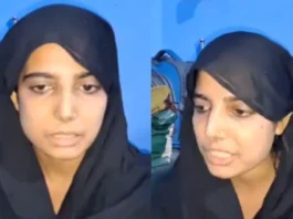 Meerut Viral Video