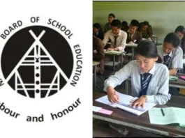 Nagaland Board HSLC HSSLC Result 2025