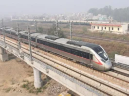Namo Bharat Train