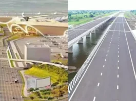 Navi Mumbai Airport
