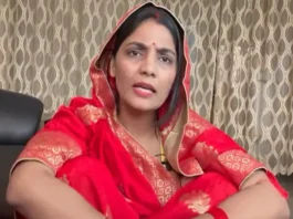 Neha Singh Rathore