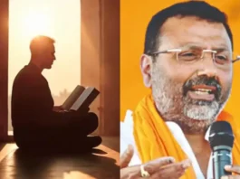 Nishikant Dubey
