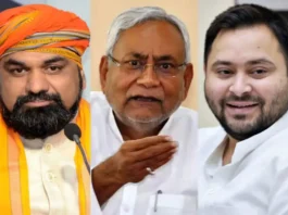 Nitish Kumar
