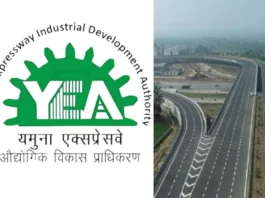 Noida International Airport