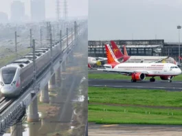 Noida International Airport