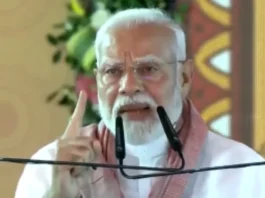 PM Modi