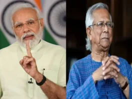 PM Modi Muhammad Yunus