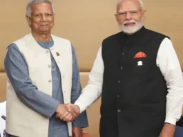 PM Modi Muhammed Yunus Meeting