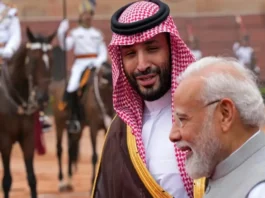 PM Modi Saudi Arabia Visit