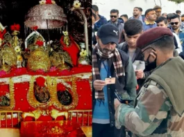 Pahalgam Terror Attack