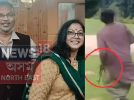 Pahalgam Terror Attack