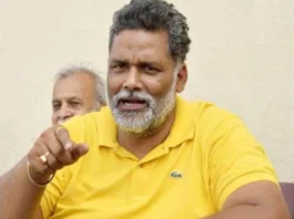 Pappu Yadav
