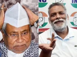 Pappu Yadav