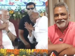 Pappu Yadav