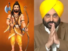 Parshuram Jayanti 2025