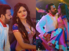 Pawan Singh