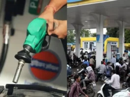 Petrol-Diesel Price