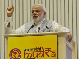 Pradhan Mantri Mudra Yojana