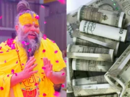 Premanand Maharaj