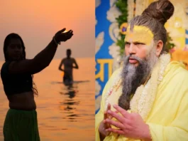 Premanand Maharaj
