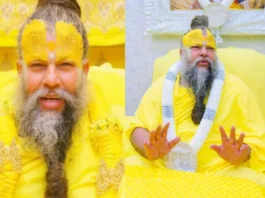 Premanand Maharaj