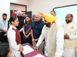 Punjab News