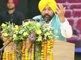 Punjab News