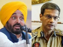 Punjab Police