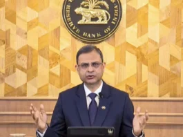 RBI Monetary Policy