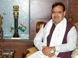 Rajasthan News