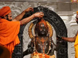 Ram Navami 2025